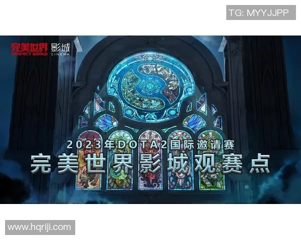 dota2比赛 座位-争夺最佳观赛体验，Dota 2 比赛中的座位选择-dota2比赛 座位