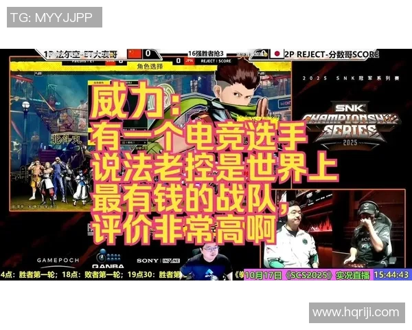 cd战队比赛视频-炙热的电竞激情，CD战队比赛视频的魅力之旅-cd战队比赛视频