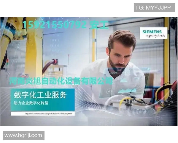 ipsl是什么比赛-IPSL是什么比赛?ipsl是什么比赛 ipsl是什么比赛-IPSL是什么比赛?ipsl是什么比赛