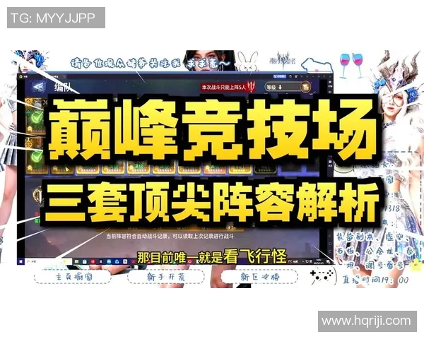 刀塔比赛DPL全称-揭秘刀塔比赛的巅峰竞技场 DPL全称及其发展史-刀塔比赛DPL全称 刀塔比赛DPL全称-揭秘刀塔比赛的巅峰竞技场 DPL全称及其发展史-刀塔比赛DPL全称