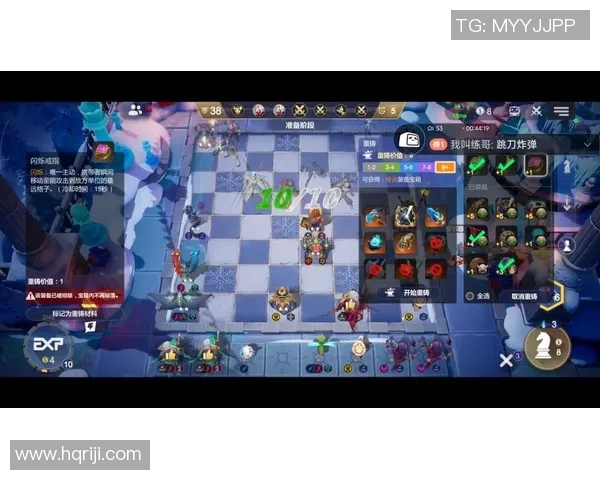 多多自走棋比赛名单-多多自走棋比赛精彩名单解析-多多自走棋比赛名单