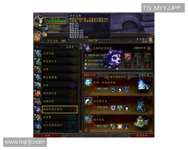 魔兽120经典比赛-重温魔兽世界120赛场精彩篇章-魔兽120经典比赛